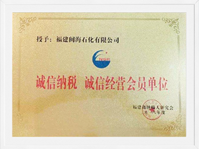 j9数字站(中国集团)公司官网