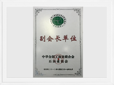 j9数字站(中国集团)公司官网
