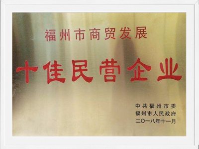 j9数字站(中国集团)公司官网