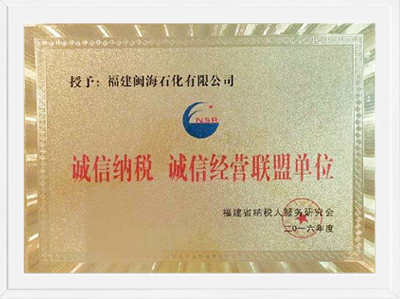 j9数字站(中国集团)公司官网