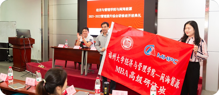 j9数字站(中国集团)公司官网