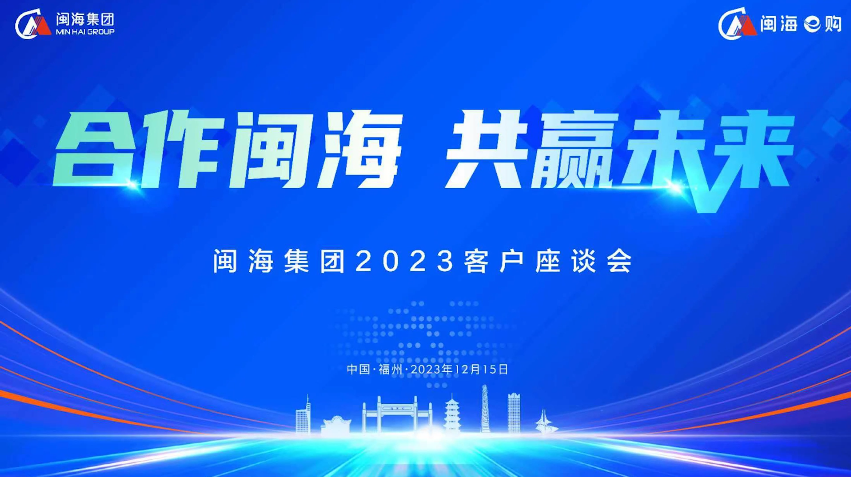j9数字站(中国集团)公司官网