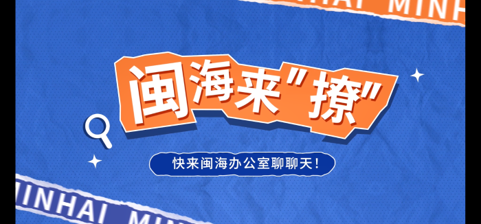 j9数字站(中国集团)公司官网