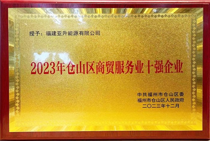 j9数字站(中国集团)公司官网