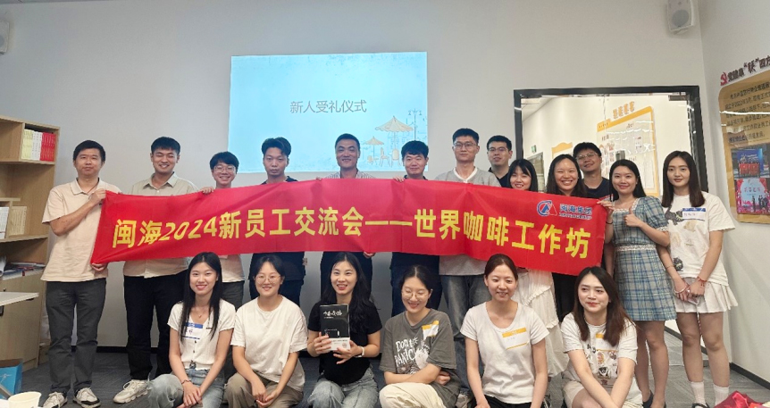 j9数字站(中国集团)公司官网