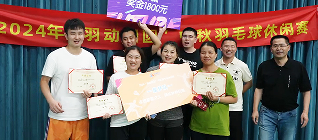 j9数字站(中国集团)公司官网
