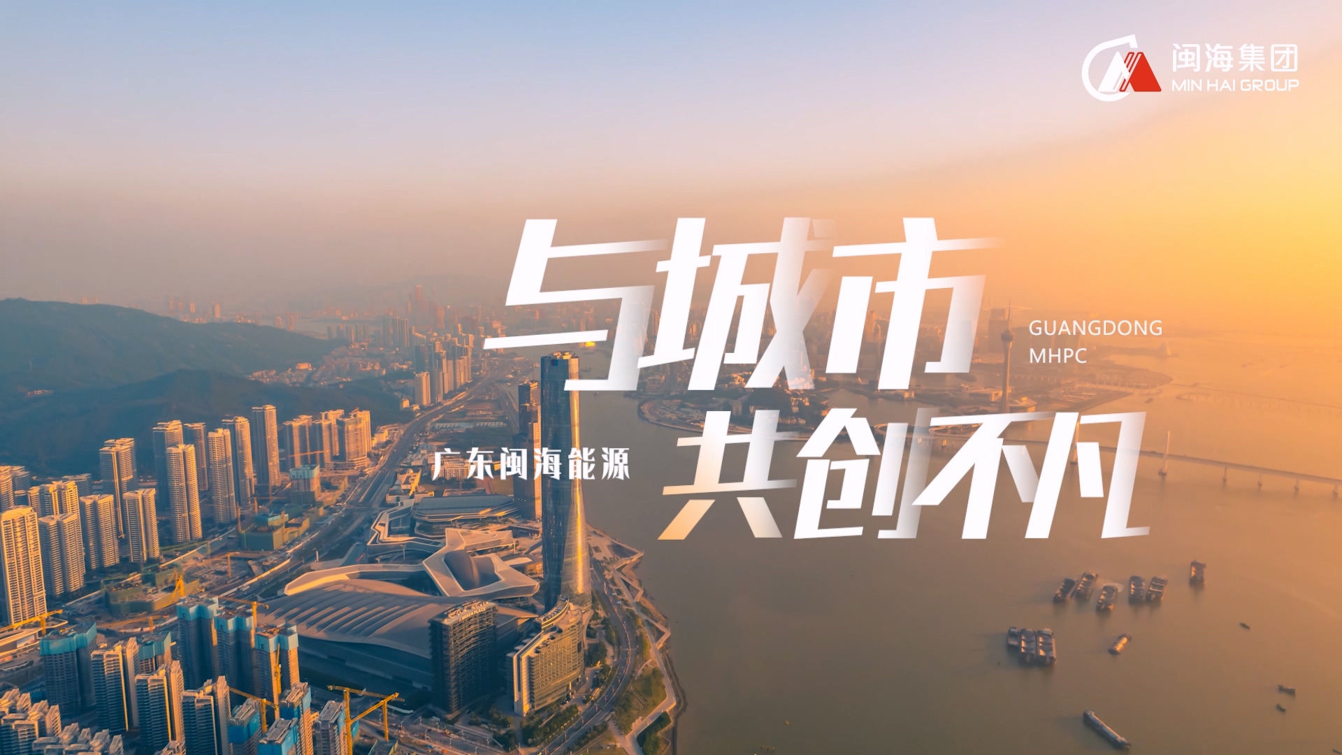 j9数字站(中国集团)公司官网