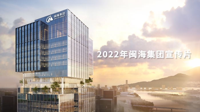 j9数字站(中国集团)公司官网