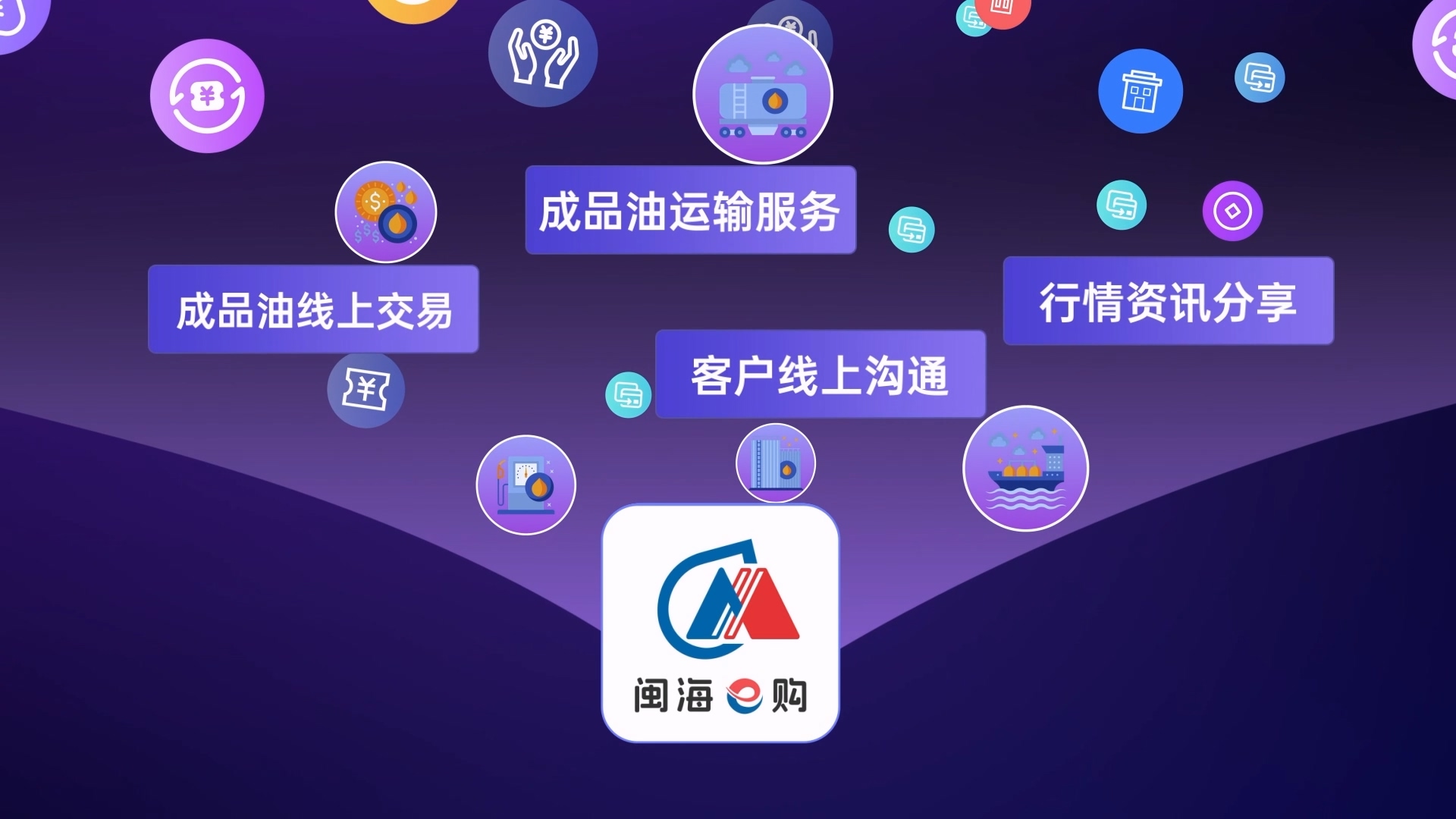j9数字站(中国集团)公司官网