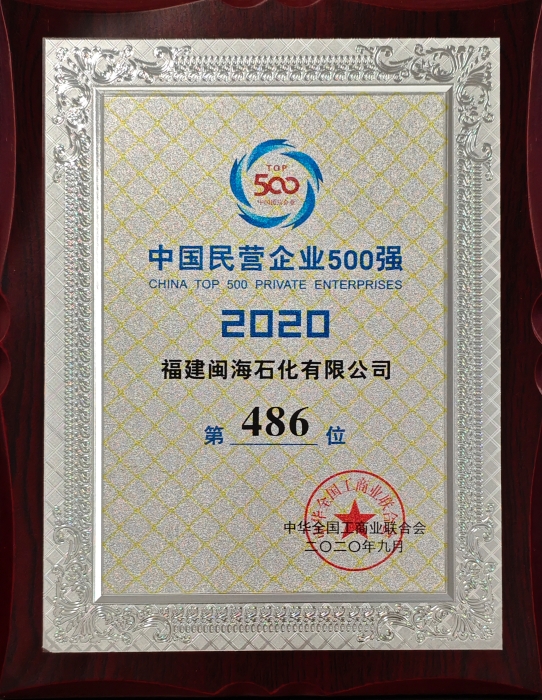 j9数字站(中国集团)公司官网
